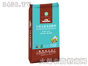 ������ϵ�д���Ԫ��ˮ�ܷ���20-20-20+TE-³������