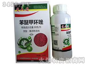 30g���Ѽ׻����������¼�-���˵�-����