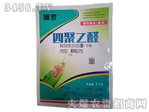 6%�ľ���ȩ��������1000g��-����-��ũ����