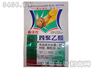 6%�ľ���ȩ��������160g��-����ũ-��ũ����