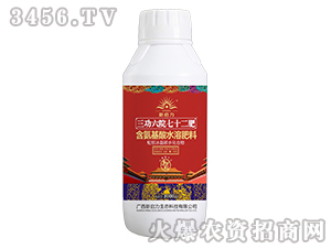 1000ml��������ˮ�ܷ���-������Ժ��ʮ����-������