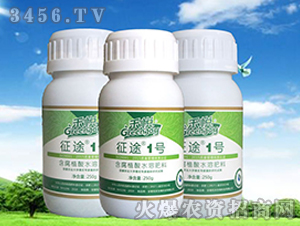 ����ֲ��ˮ�ܷ���-��;1��-�ú�����