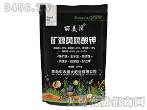 1000g��Դ�Ƹ����-������-��ũ���