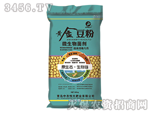 40kg΢�������-�ƽ𶹷�-��ũ���