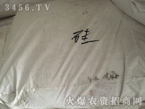ȫˮ���л��裨���55%��-��ϲũ��