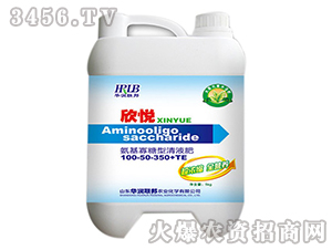 5kg������������Һ��100-50-350+TE-����-�����ٰ�
