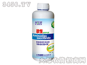 ������������Һ��100-50-350+TE-����-�����ٰ�