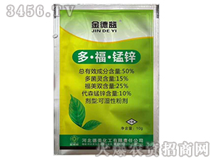 50%�ࡤ������п��ʪ�Էۼ�-�����-��������