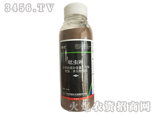 70%������ˮ��ɢ������500g��-����-��������