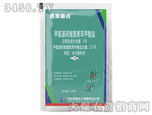 5%�װ�����ά���ر�������ˮ��ɢ������20g��-��������-��������