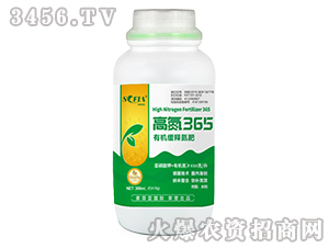 300ml�л����͵���-�ߵ�365-������