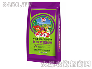 ��Դ�Ƹ���أ�20kg��-��֮��-ũʥ��