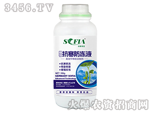 350gֲ�￹������Һ-������