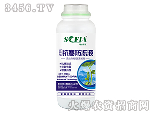 1100gֲ�￹������Һ-������