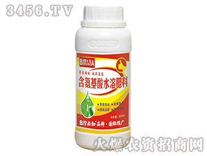 500ml��������ˮ�ܷ���-�̱ؼ�-�κ�����