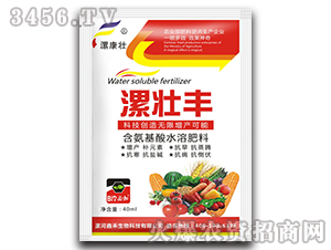 40ml��������ˮ�ܷ���-��׳��-�κ�
