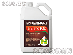 5kg��ʵ���л���-�Ϳ�ܽ