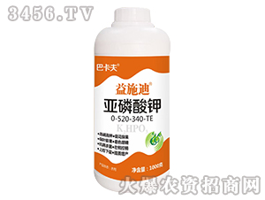 1000g�������0-520-340-TE-��ʩ��-�Ϳ���