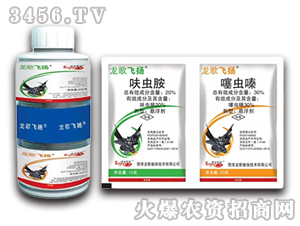 20%߻�氷������+30%����������-����-����