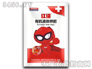 25ml�л�Һ��ط�-����-����
