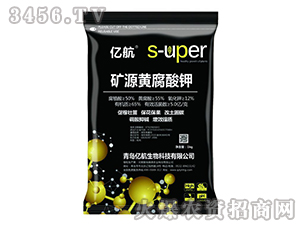 1kg��Դ�Ƹ����-�ں�����