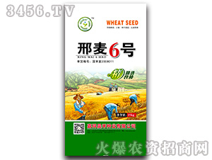 ����6�š�15kg��-С������-������ҵ