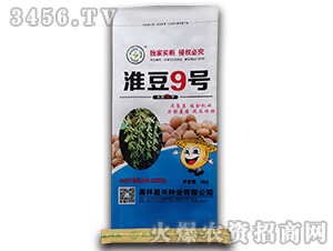 ����9�š�5kg��-������-������ҵ