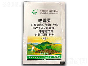 70%�fù���ʪ�Էۼ�-��ũ��̩