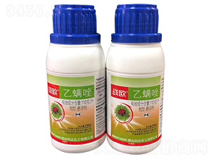 110g/L��������������ƿ��-սŷ-��ũ��̩