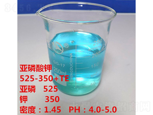 �������525-350+TE-��ɷ�