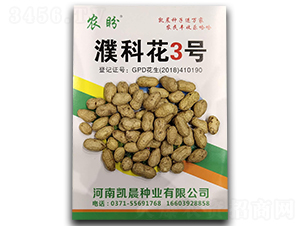 姿ƻ�3�Ż�������-ũ��-������ҵ