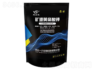 1kg��Դ�Ƹ����-������-һ������