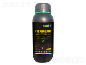 1000ml��Դ�Ƹ��ᵪ��-�ڽ�����-��������