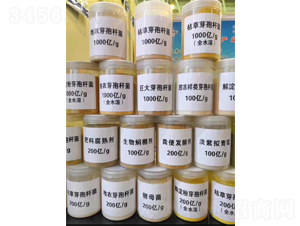 ΢�����ԭҩ-���Ϲ�ҵ