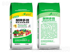 �л��޻������-�ͼض�΢-�ڱ���