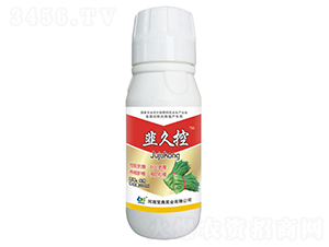 100ml�²˿�������ר�ü�-�¾ÿ�-����ʵҵ