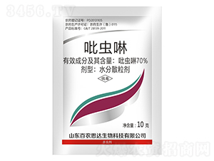 70%������ˮ��ɢ������10g��-��ũ˼��