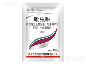 70%������ˮ��ɢ������100g��-��ũ˼��
