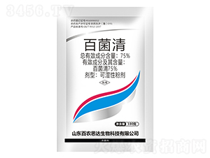75%�پ����ʪ�Էۼ���100g��-��ũ˼��