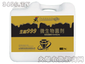 ����999��5kg��-������-��ũ����