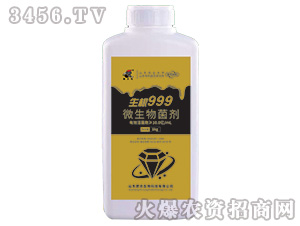 ����999��1kg��-������-��ũ����