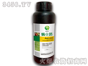 ��������500ml��-��ֲ��