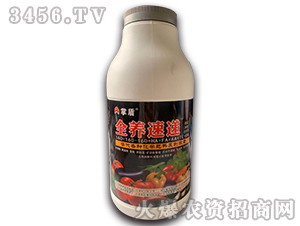 ȫ���ٵ�160-160-160-�ƶ�-������