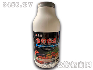 ȫ���ٵ�100-100-300-�ƶ�-������