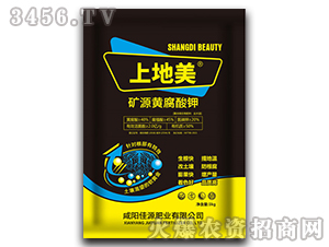 1kg��Դ�Ƹ����-�ϵ���-��Դ��ҵ