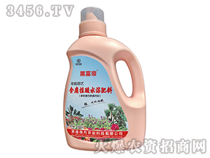 ��ͥ԰�պ���ֲ��ˮ�ܷ���-�ڸ���-�÷�ũҵ