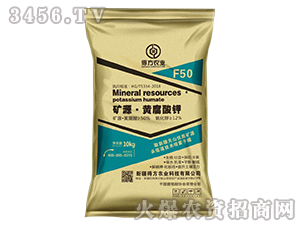 10kg��Դ���Ƹ����-�÷�ũҵ