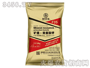��Դ���Ƹ���أ�10kg��-�÷�ũҵ
