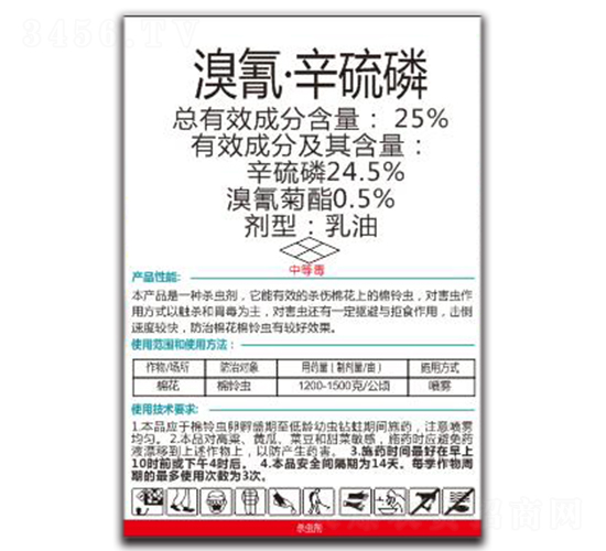 25%���衤������-�ػ���-�ַ��-d