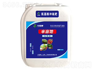 20kg�����ͳ�ʩ��-��Ķ��